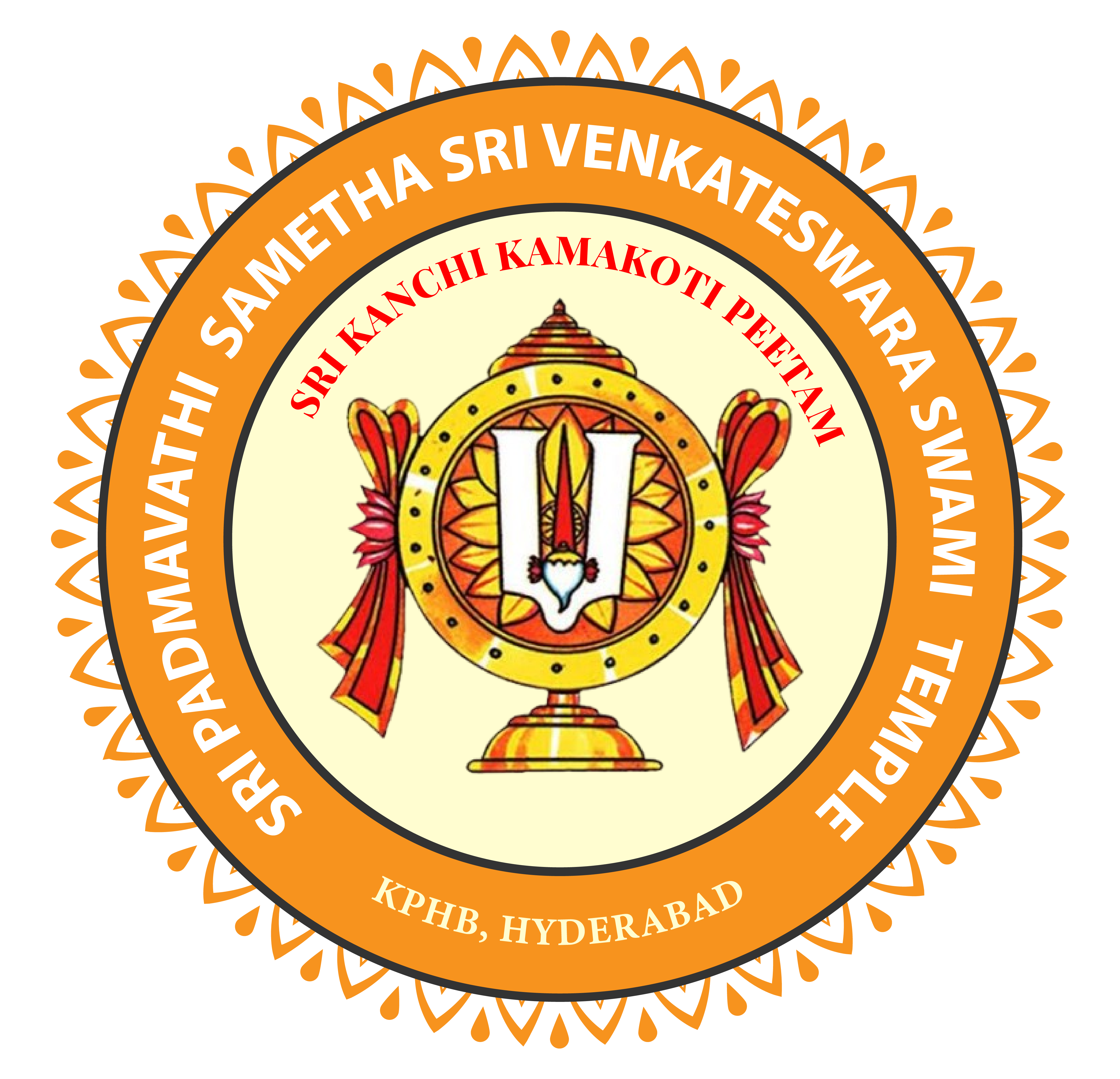 Sri Kanchi Kamakoti Peetam Logo